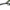 Minciog Gunki Float Drift Handle, 50x55, 133cm