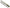 Minciog JRC Cocoon 2G LongReach Landing Net, 384cm, 3seg
