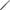 Minciog Nash X Series Landing Net 186cm