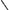 Minciog Telescopic Savage Gear Tele Rubber X-large Mesh L, 65x50cm, 2.44m
