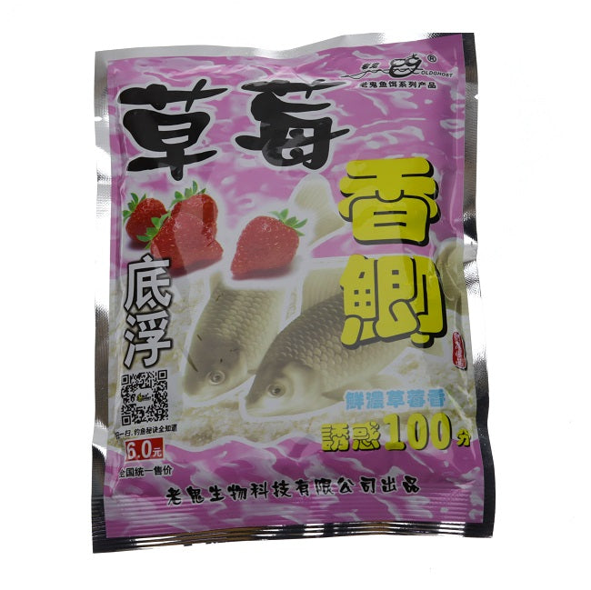 Momeala CHINEZEASCA NOR CIPRINIDE CAPSUNA 100G PUNGA ROZ