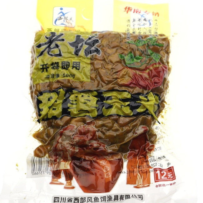 Momeala Chinezeasca Mix Seminte Special Crap 800g