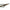 Momitor Orange Arcuit Inline Spring Cu Plumb 50g