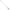 Montrura Bkk Spear Stinger Hd 7x7 Wire Pike Ready Stinger Rig, 12cm, 0.9mm, Nr.1/0, 46.5kg, 1buc/pac