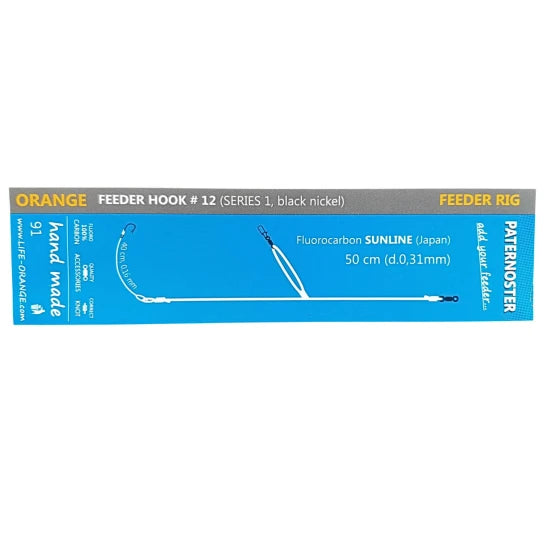 Montura Feeder Orange Fr0091 Paternoster Fluorocarbon Sunline 50cm, 0.31mm, Carlig No.12, 1buc/pac