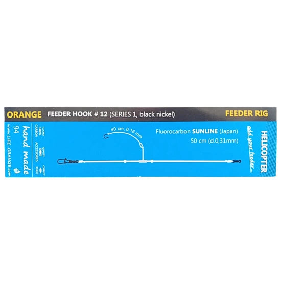 Montura Feeder Orange Fr0094 Helicopter Fluorocarbon Sunline 50cm, 0.31mm, Carlig No.12, 1buc/pac