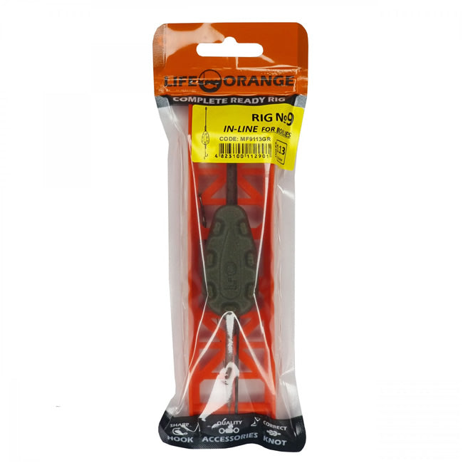 Montura In-Line Grip Orange 113g nr.4