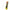 Montura Orange Carp Rig Helicopter 71gr Nr.4