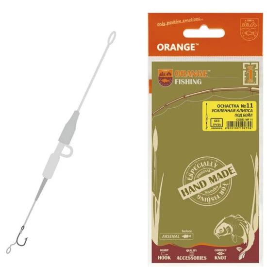 Montura Rig Crap Orange Carp Power Lead Clip, Nr.4, 1buc/plic
