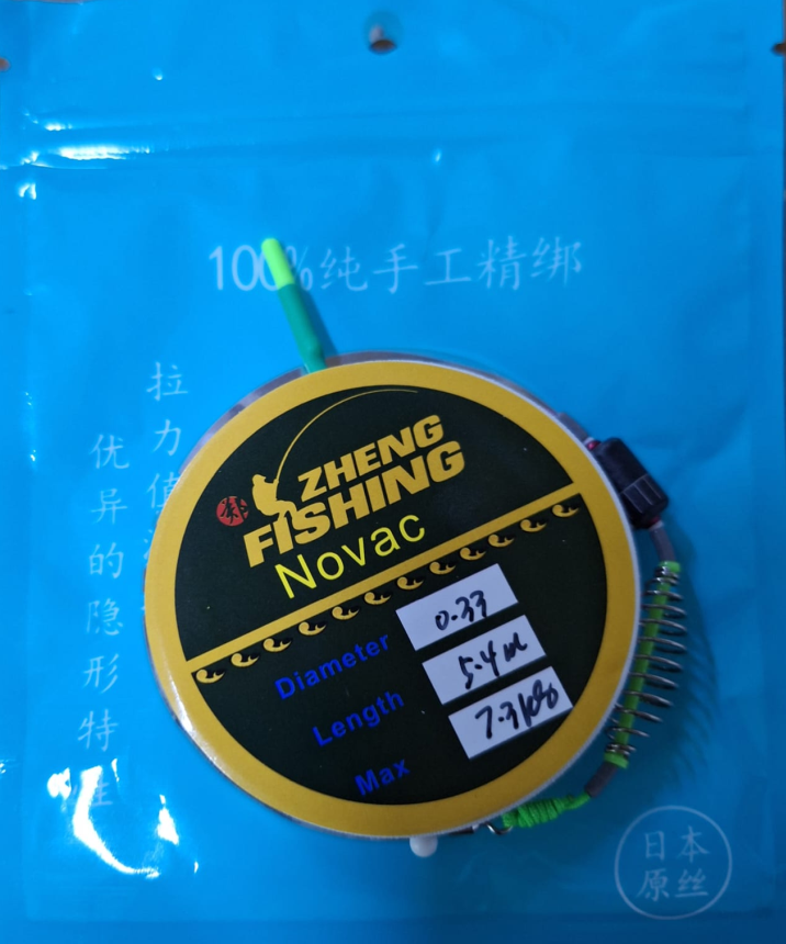 Montura Zheng Fishing, Big Game, 0.37mm, 6.3m, 1buc/pac