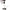 Motor Barca Rhino Electric Outboard Motor VX 50 ECO