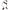 Motor Electric Haswing Cayman Pro 55 Lbs Trolling Motor