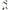 Motor Electric Haswing Cayman Pro 80 Lbs Trolling Motor