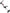 Motor Electric Rhino BLX 110 V2 Outboard, 24V, 110lbs, 120x23x33cm