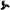 Motor Electric Watersnake Advance Brushless 70/36inch 12v 91cm