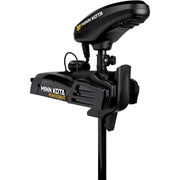 Motor Electric De Prova Minn Kota Powerdrive 55 Fp 12v 55lbs 137cm