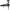 Motor De Trolling Garmin Force Pro 50inch Cu Traductor Gt56uhd Integrat