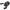 Mulineta Abu Garcia Revo Sx Low Profile Reel, Left, 7.3:1, 9+1rul