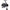 Mulineta Abu Garcia Spike S Spinning Reel, 4000sh