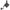 Mulineta Feeder Shimano Aero Xr C3000, 5.0:1, 0.25mm/210m, 5+1rul