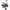 Mulineta Lineaeffe Nomura Aiko Pro Spinning, 2000
