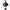 Mulineta Okuma X-spot Spod Marker 80