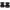 Mulineta Sonik Angl-r 6000fs, 5.1:1, 4+1rul