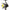 Mulineta Trabucco Hydrus Micro Fa 1000, 4+1rul, 0,18mm/145m, 5.2:1