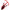 Naluca Nomura Baby Creature 2.5cm 10buc/plic