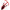 NALUCA NOMURA BABY CREATURE 2.5CM 10BUC/PLIC