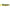 Naluca Savage 4d Pike 20cm/65g Ss03