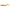 NALUCA SAVAGE GEAR 4D REAL EEL 20CM/38G GOLEDEN AMB PHP