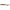 Naluca Savage Gear Hard 3d Eel Motor Hot Tail 17cm 50g 2+1buc/plic