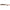 NALUCA SAVAGE GEAR HARD 3D EEL MOTOR HOT TAIL 17CM 50G 2+1BUC/PLIC