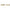 NALUCA SAVAGE GEAR HYBRID PIKE 17CM 45GR SS02