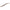 Naluca - M-area Long Worm- 70mm/pellet - 10buc