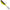 Naluca Black Cat Mad Flash Spin Tail, Shock Perch, 82g, 14cm,1 Buc/pac
