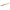 Naluca Berkley Gulp Sandworm  Dark Brown 15cm