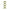 Naluca Fishup Ozi Cheese, 109 Light Olive, 3cm, 10buc/pac