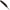 Naluca Fishup Tanta 4.2cm, Black, 10buc/pac