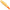 Naluca Fishup Trout Series Cheese Yochu, 4.3cm, Cheese Hot Orange, 8buc/pac