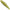Naluca Fishup Trout Series Cheese Yochu, 4.3cm, Light Olive, 8buc/pac