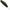 Naluca Fishup Trout Series Crawfish Yochu, 4.3cm, Dark Olive White, 8buc/pac