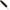Naluca Fishup Trout Series Morio Cheese, 140 Dark Olive White, 3.1cm, 12buc/pac