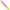 Naluca Fishup Trout Series Morio Crawfish , 133 Bubble Gum Hot Chartreuse, 3.1cm, 12buc/pac