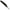 Naluca Fishup Trout Series Tanta Cheese, 4.2cm, Black, 10buc/pac