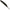 Naluca Fishup Trout Series Tanta Cheese, 6.1cm, Black, 8buc/pac