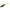 Naluca Fish Fry 10.5cm / 349 - 5buc