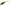 Naluca Fish Fry 10.5Cm / 349 - 5Buc
