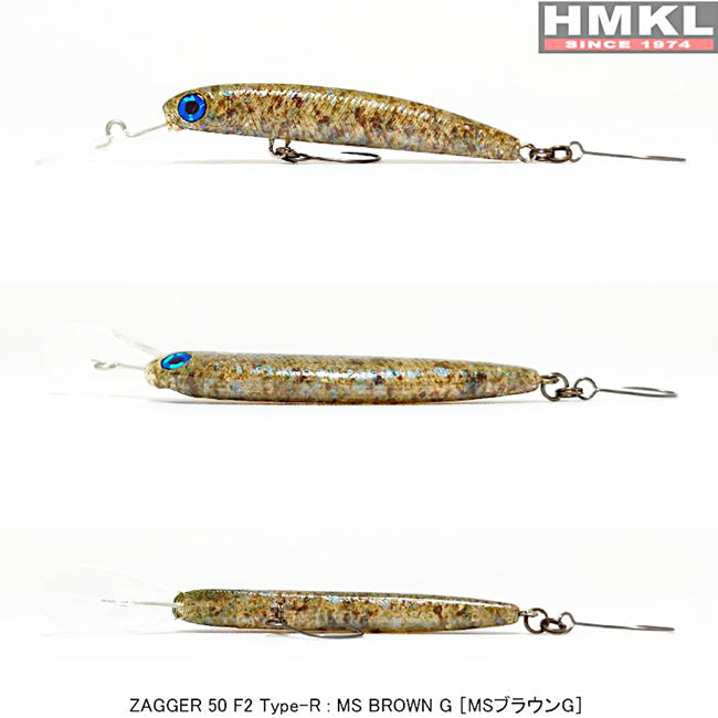 Naluca HMKL ZAGGER 50 F2 Type-R - 1.6g 5CM 1buc MS Brown G